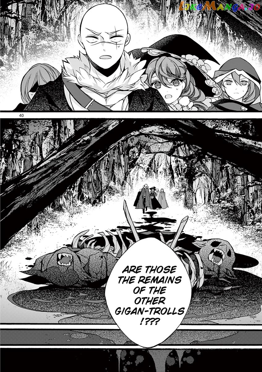 From The Strongest Job of Dragon Knight, To The Beginner Job Carrier, Somehow, I Am Dependent On The Heroes chapter 12 - page 40