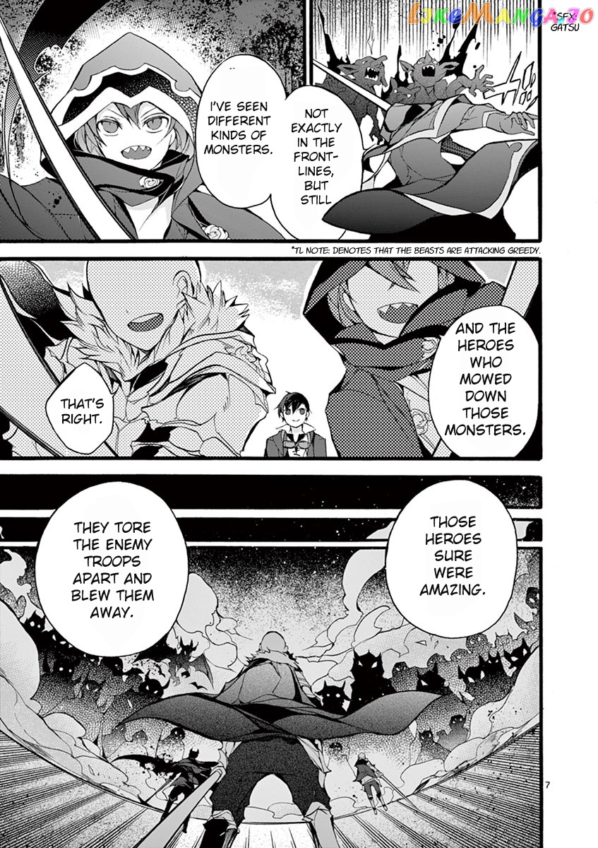 From The Strongest Job of Dragon Knight, To The Beginner Job Carrier, Somehow, I Am Dependent On The Heroes chapter 12 - page 8