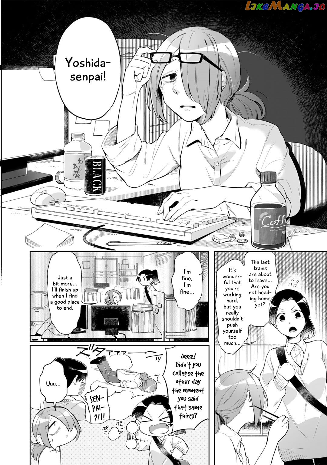 Gohan No Otomo Ni, Shinigami To! chapter 1 - page 2