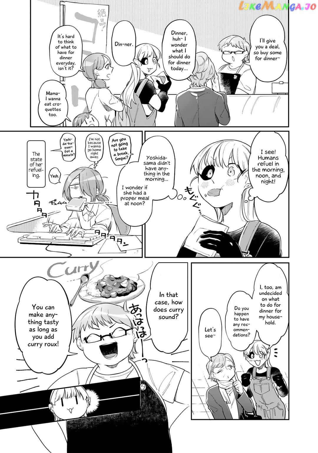 Gohan No Otomo Ni, Shinigami To! chapter 2 - page 7
