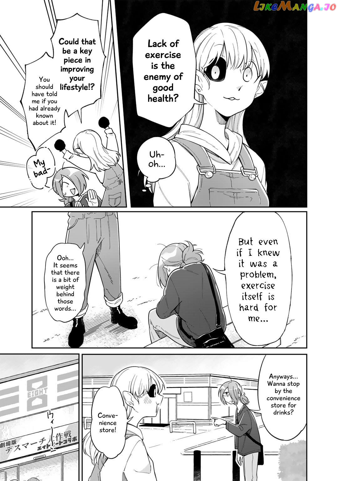 Gohan No Otomo Ni, Shinigami To! chapter 4.1 - page 11