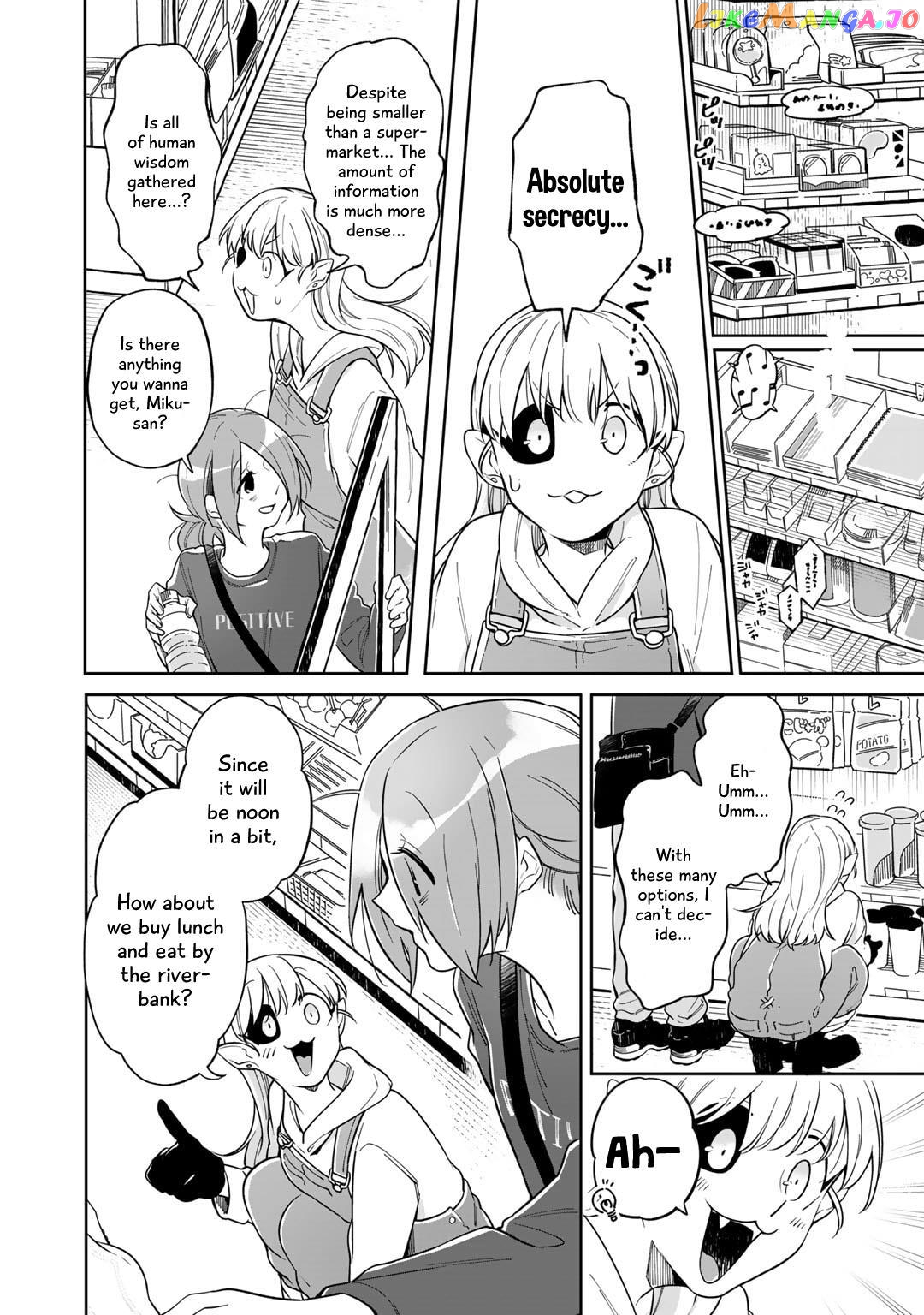 Gohan No Otomo Ni, Shinigami To! chapter 4.1 - page 14