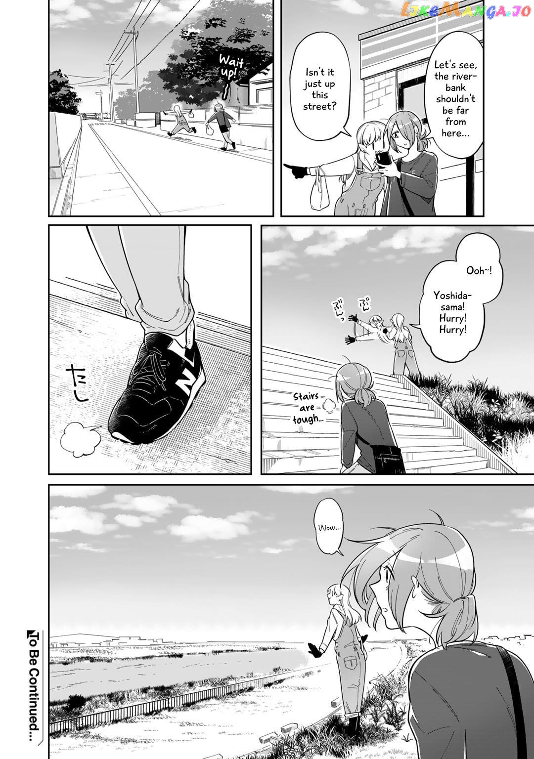 Gohan No Otomo Ni, Shinigami To! chapter 4.1 - page 16