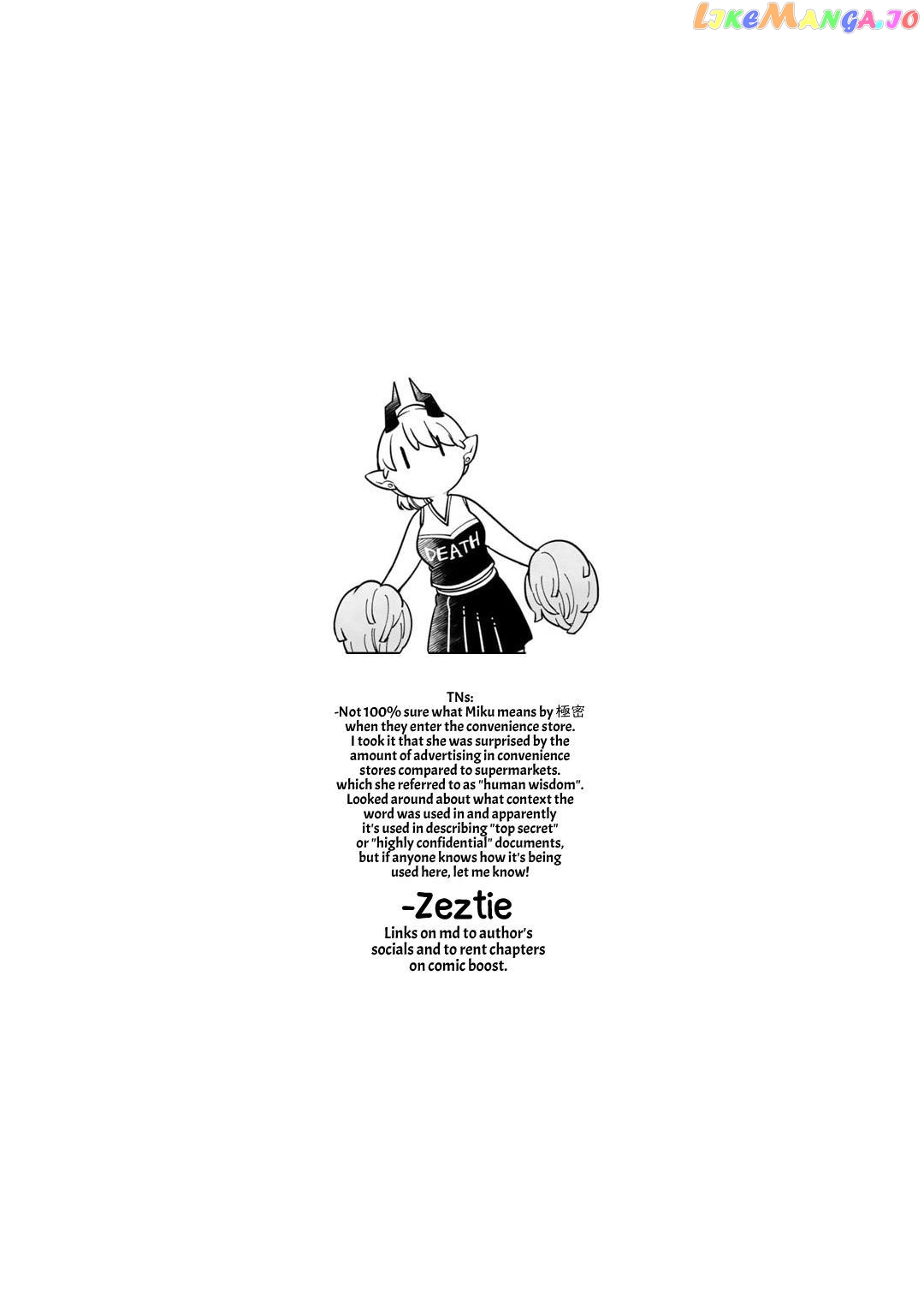 Gohan No Otomo Ni, Shinigami To! chapter 4.1 - page 17