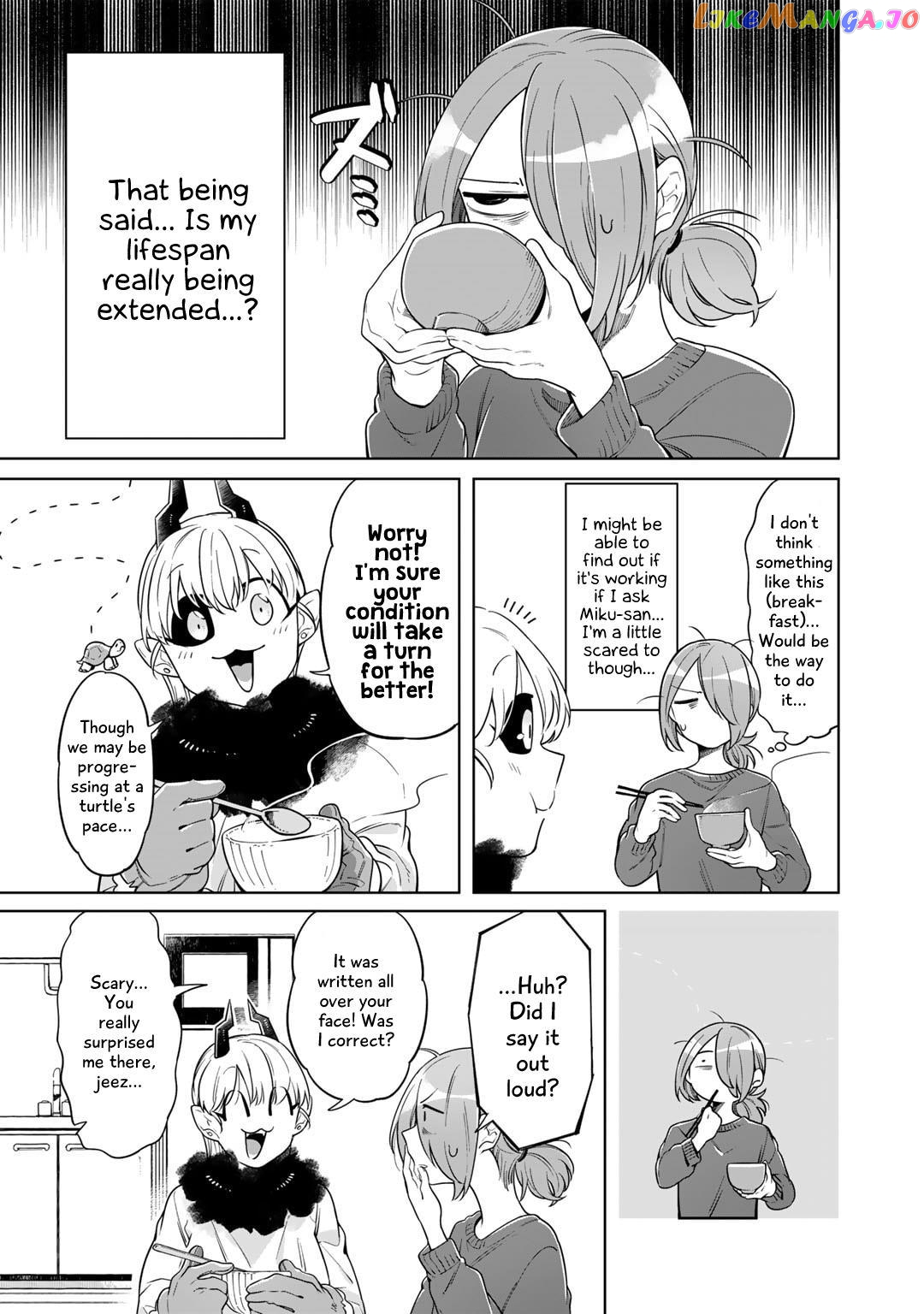 Gohan No Otomo Ni, Shinigami To! chapter 4.1 - page 3