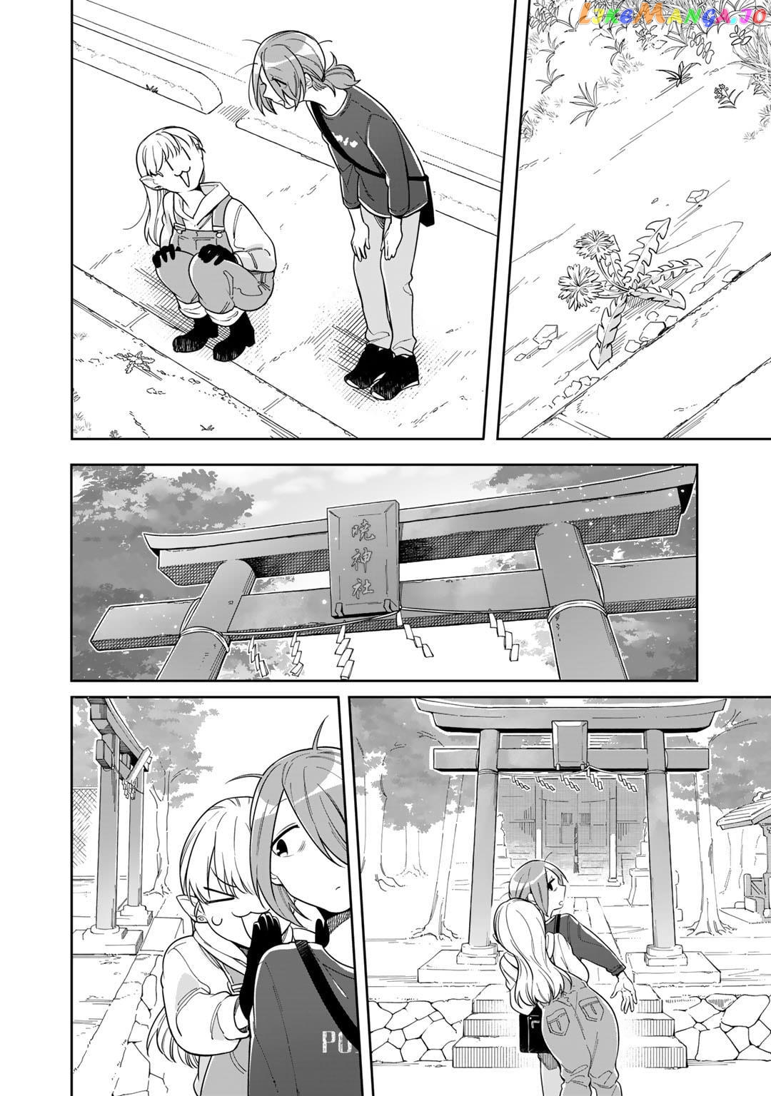 Gohan No Otomo Ni, Shinigami To! chapter 4.1 - page 8