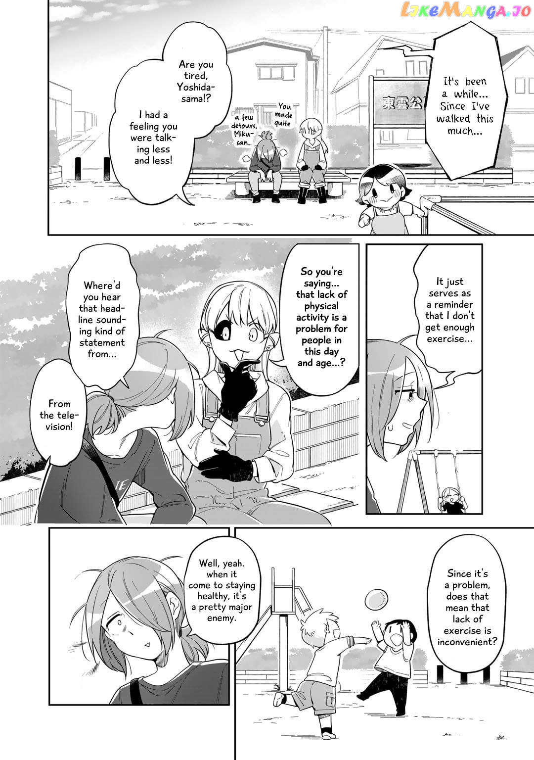 Gohan No Otomo Ni, Shinigami To! chapter 4.1 - page 10