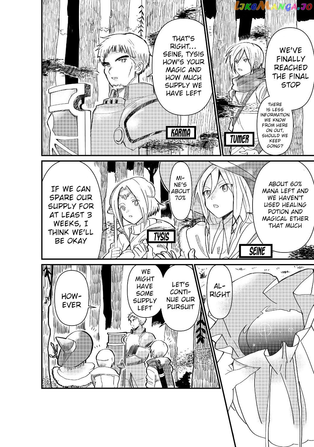 Imiko To Yobareta Shoukanshi chapter 1.1 - page 7