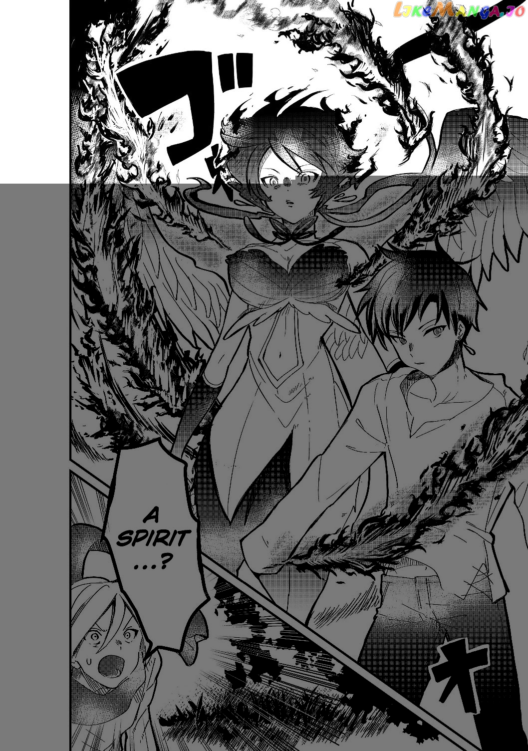 Imiko To Yobareta Shoukanshi chapter 1.2 - page 1