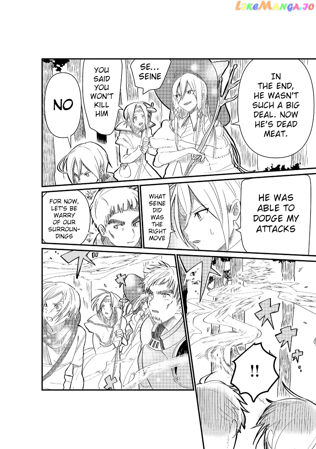 Imiko To Yobareta Shoukanshi chapter 1.2 - page 3