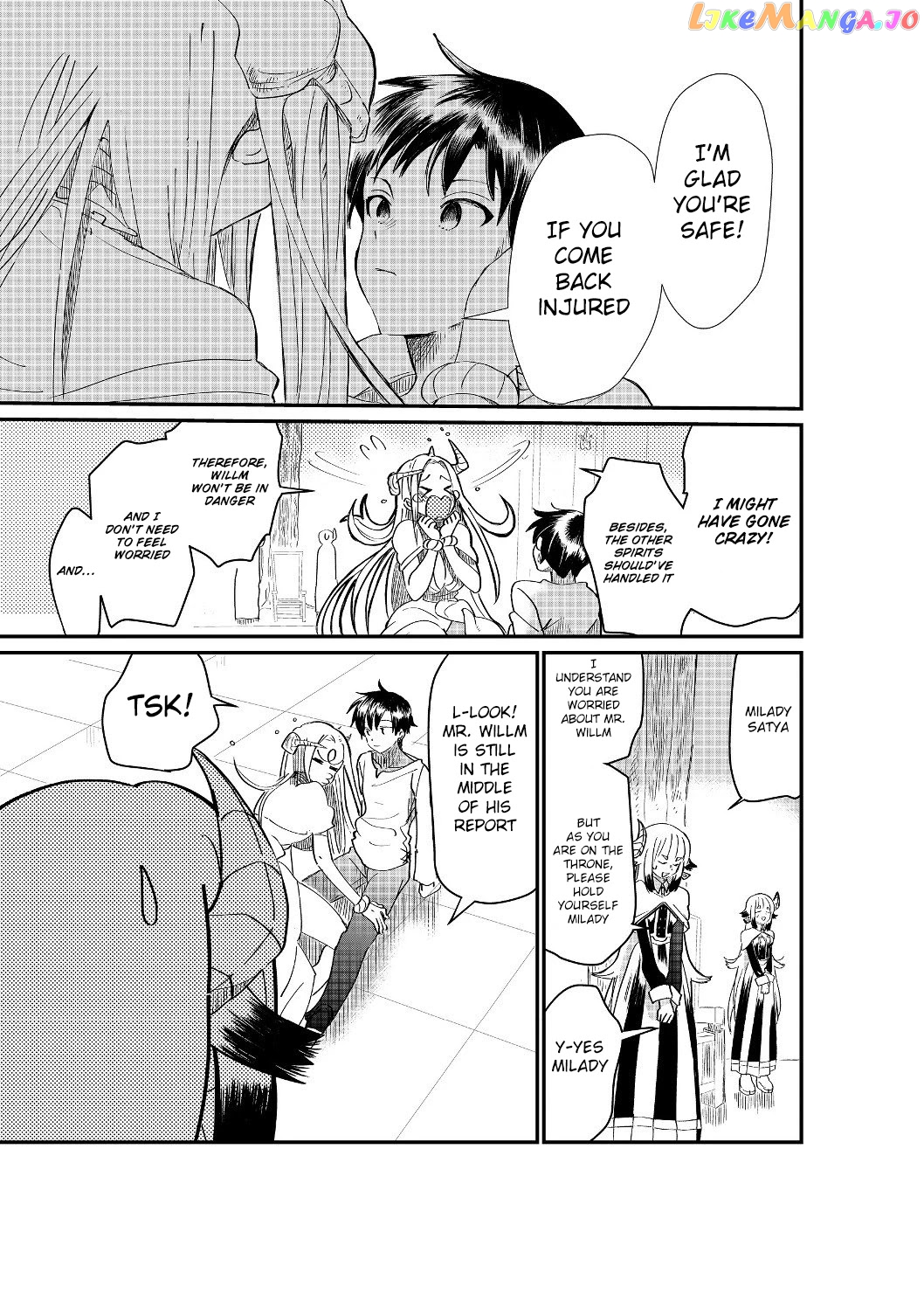Imiko To Yobareta Shoukanshi chapter 2.2 - page 3