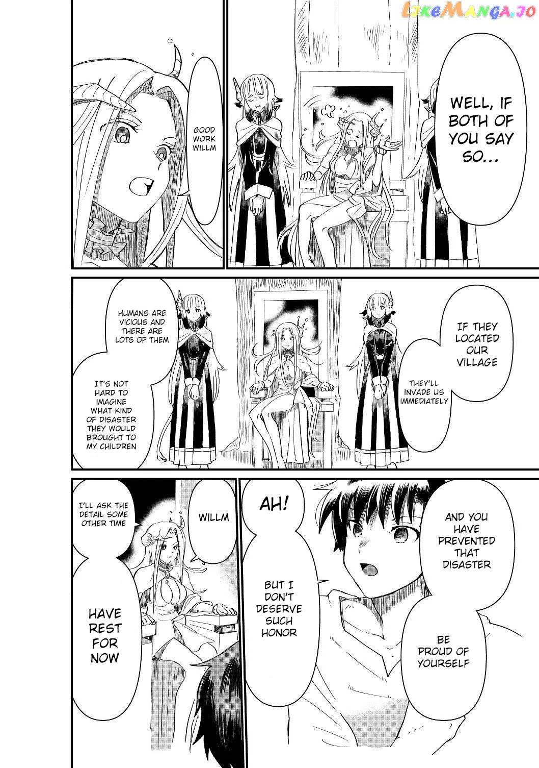Imiko To Yobareta Shoukanshi chapter 2.2 - page 4
