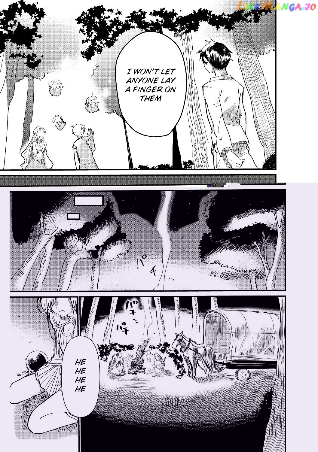 Imiko To Yobareta Shoukanshi chapter 2.2 - page 7