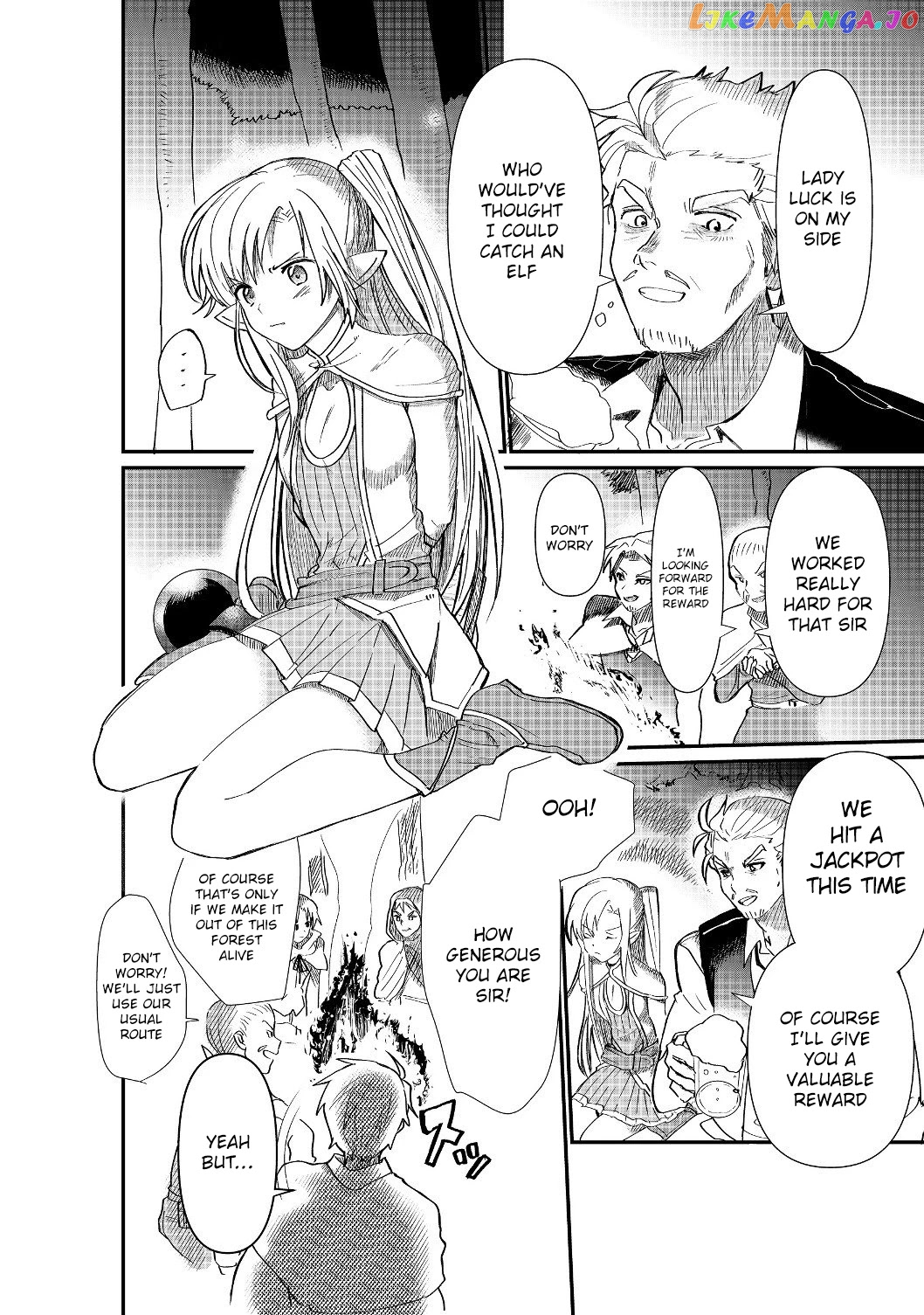 Imiko To Yobareta Shoukanshi chapter 2.2 - page 8