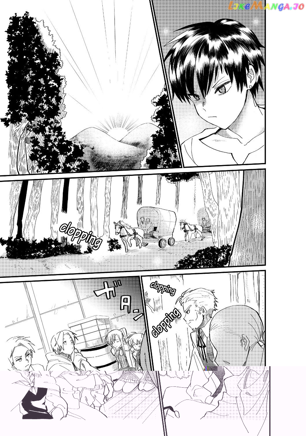 Imiko To Yobareta Shoukanshi chapter 3.1 - page 11