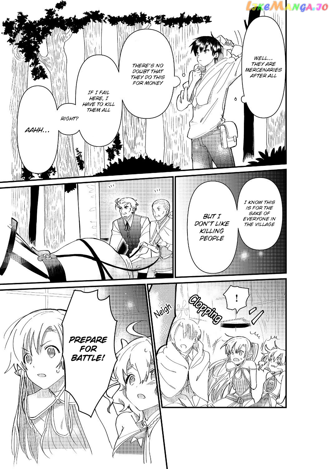 Imiko To Yobareta Shoukanshi chapter 3.1 - page 13