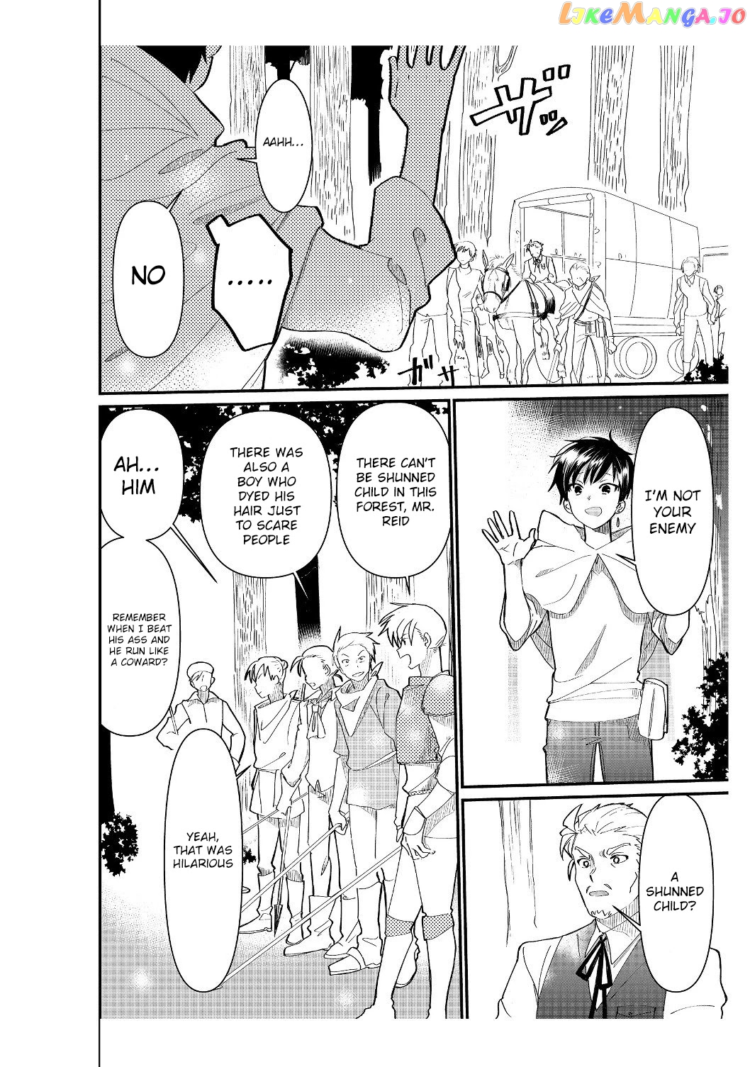 Imiko To Yobareta Shoukanshi chapter 3.1 - page 14