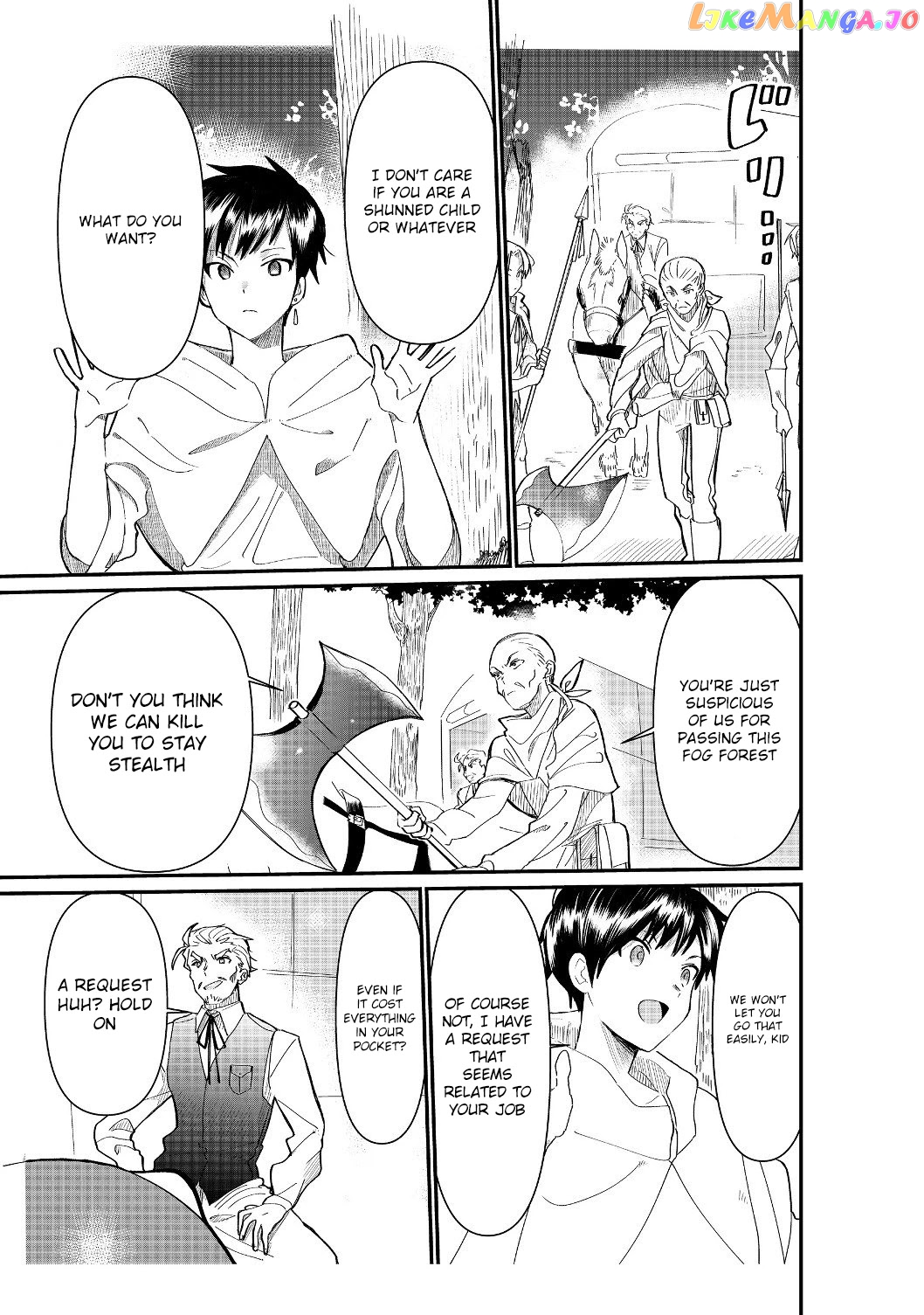 Imiko To Yobareta Shoukanshi chapter 3.1 - page 15