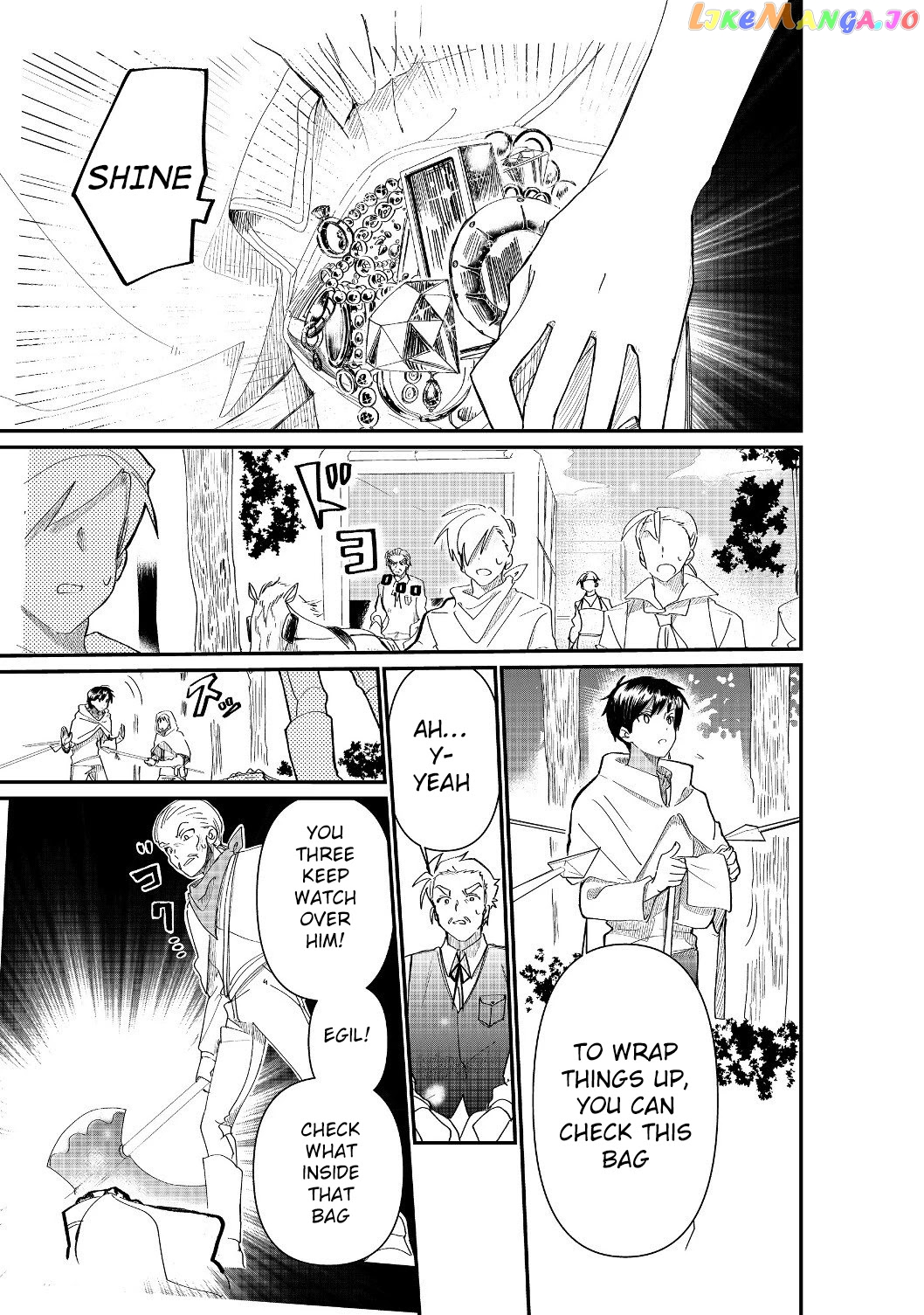 Imiko To Yobareta Shoukanshi chapter 3.1 - page 17