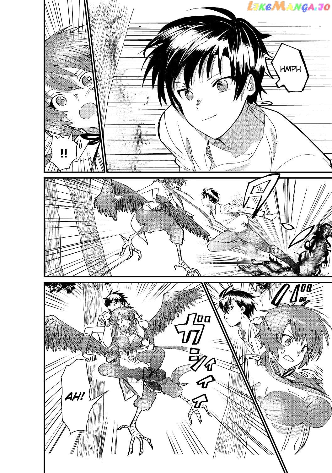 Imiko To Yobareta Shoukanshi chapter 3.1 - page 4