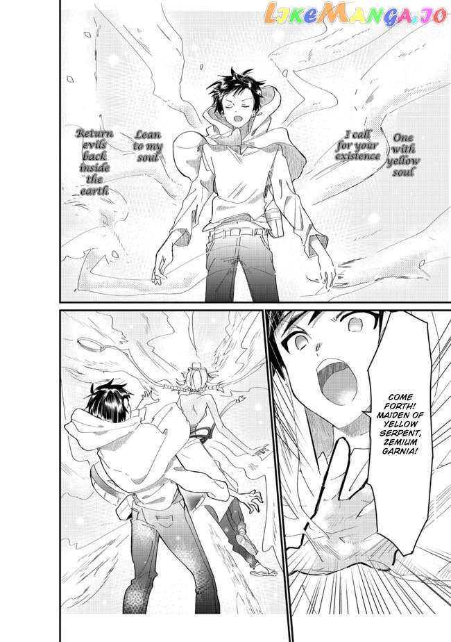 Imiko To Yobareta Shoukanshi chapter 3.2 - page 2