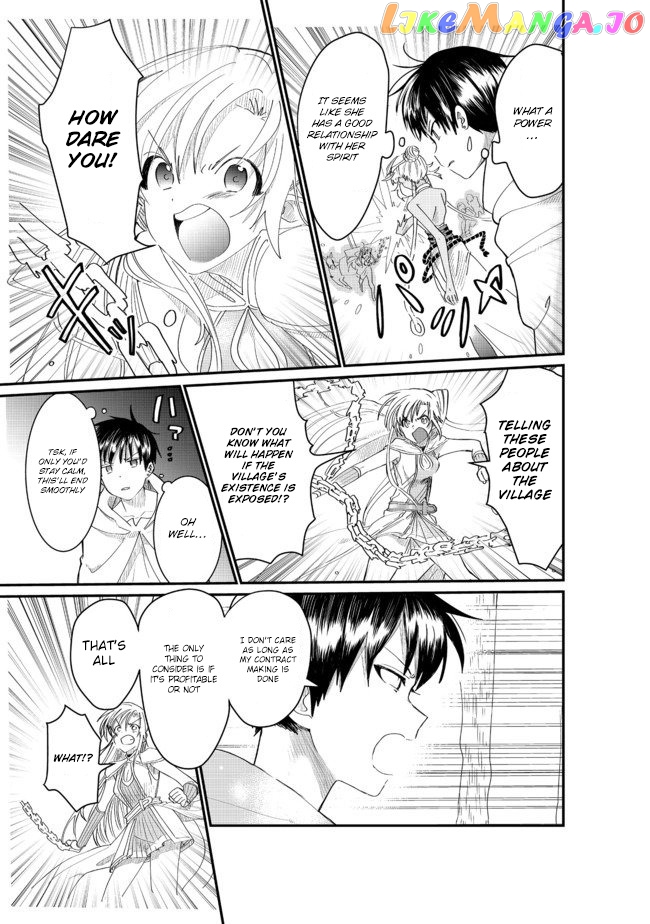 Imiko To Yobareta Shoukanshi chapter 3.2 - page 5