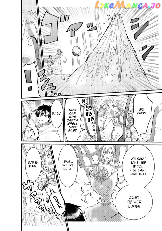 Imiko To Yobareta Shoukanshi chapter 3.2 - page 8