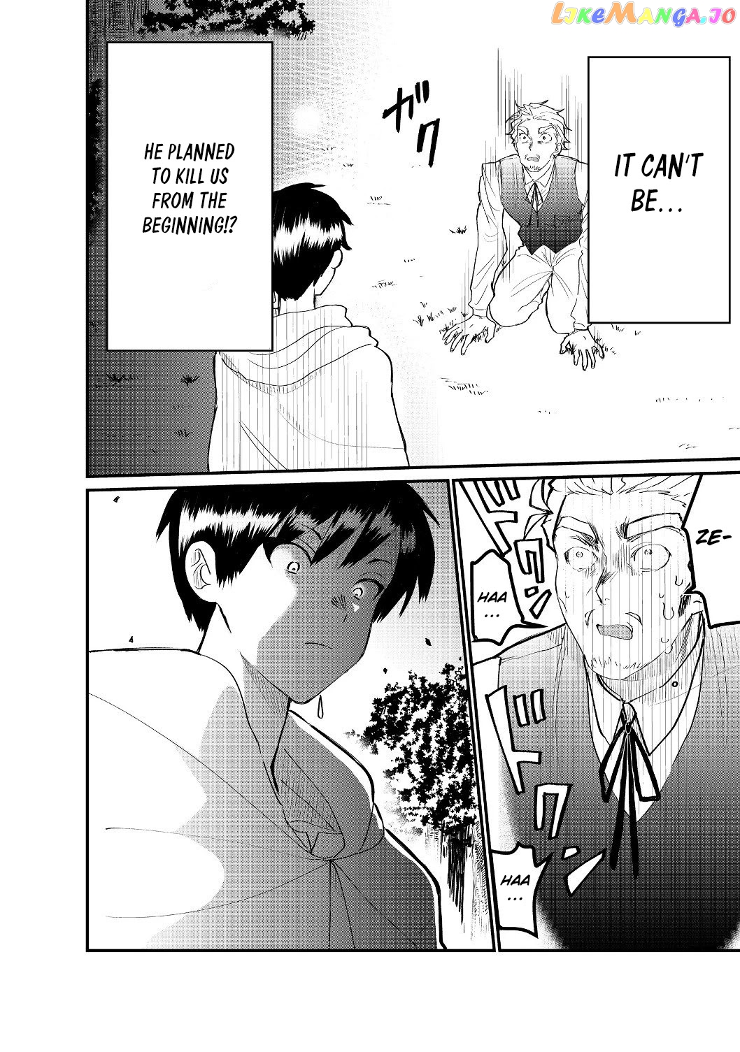 Imiko To Yobareta Shoukanshi chapter 4.1 - page 10