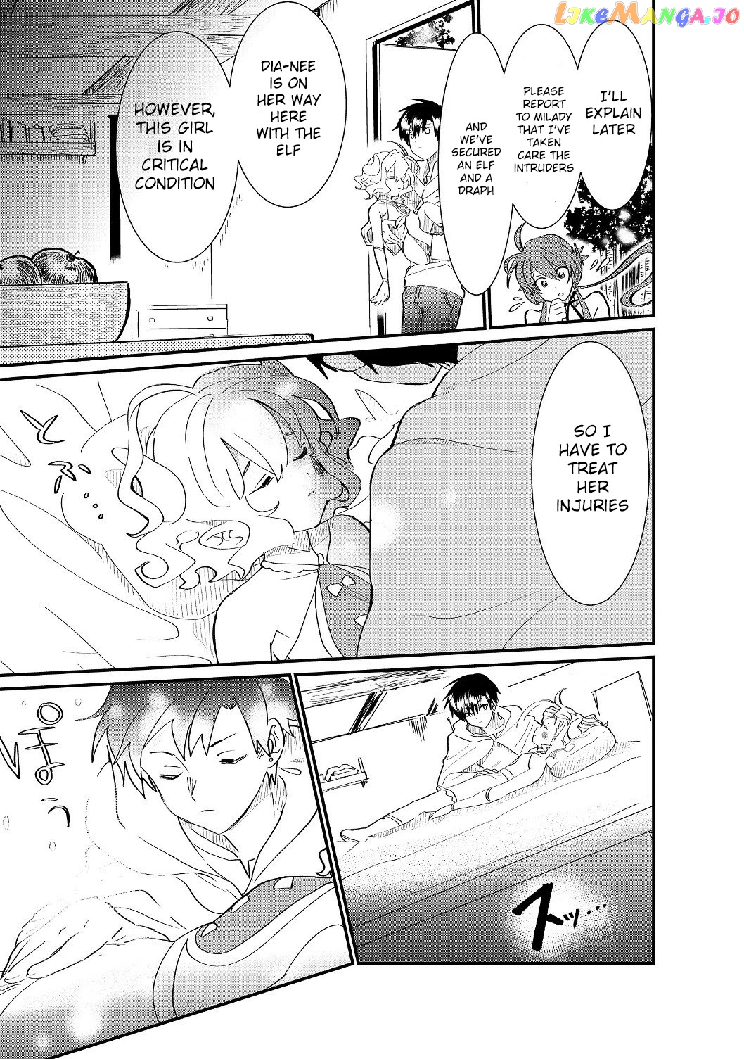 Imiko To Yobareta Shoukanshi chapter 4.1 - page 19