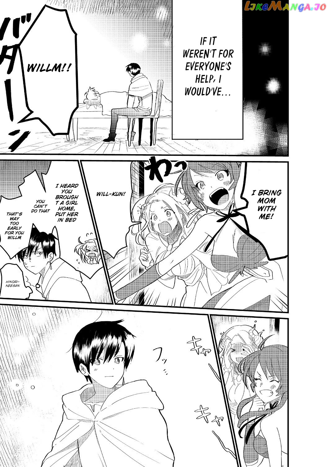 Imiko To Yobareta Shoukanshi chapter 4.1 - page 21