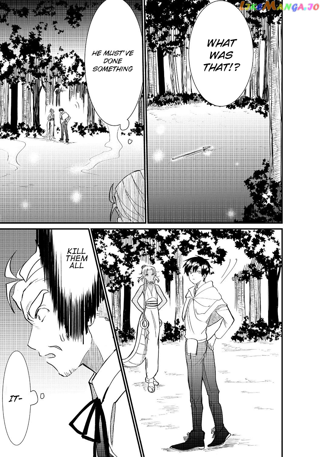 Imiko To Yobareta Shoukanshi chapter 4.1 - page 9