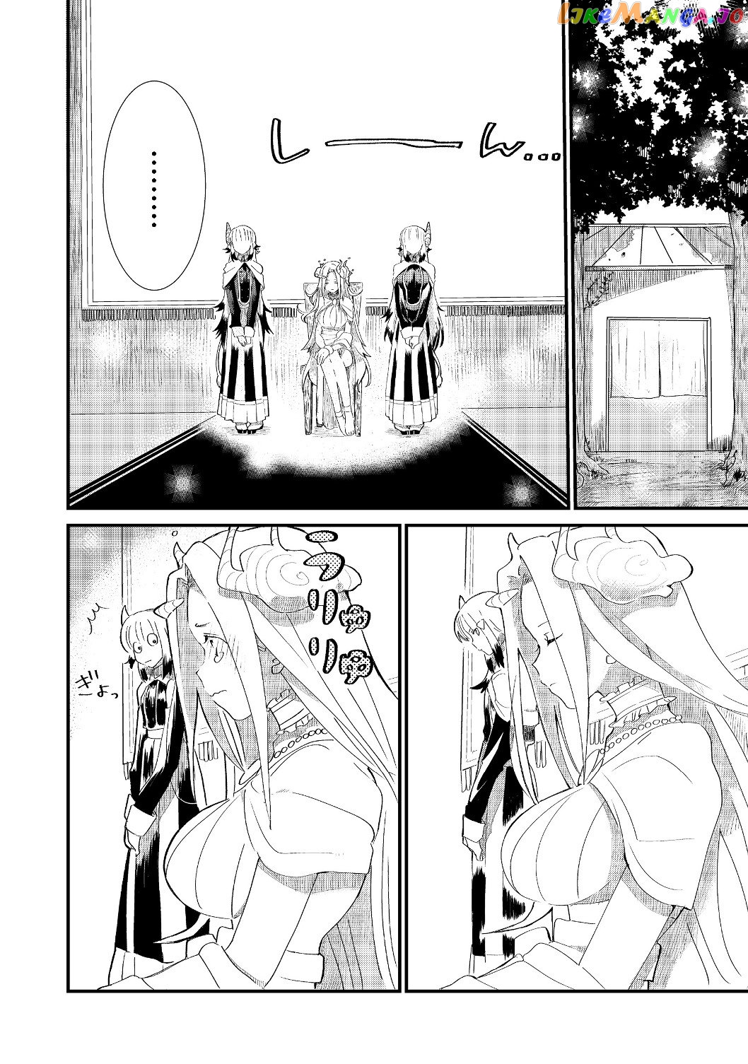 Imiko To Yobareta Shoukanshi chapter 5.1 - page 3