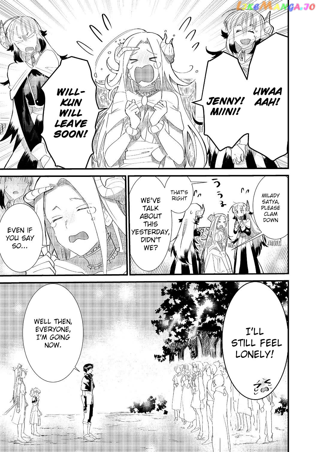 Imiko To Yobareta Shoukanshi chapter 5.1 - page 4