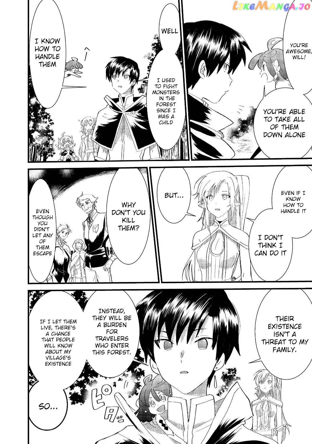 Imiko To Yobareta Shoukanshi chapter 5.1 - page 7