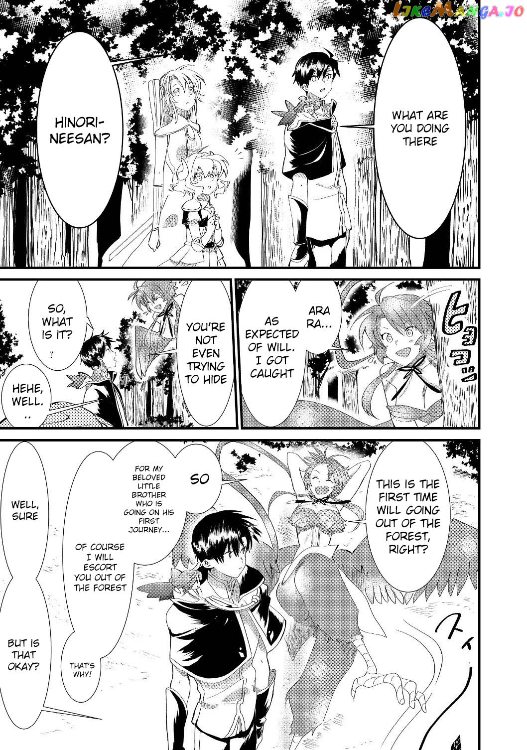 Imiko To Yobareta Shoukanshi chapter 5.1 - page 8