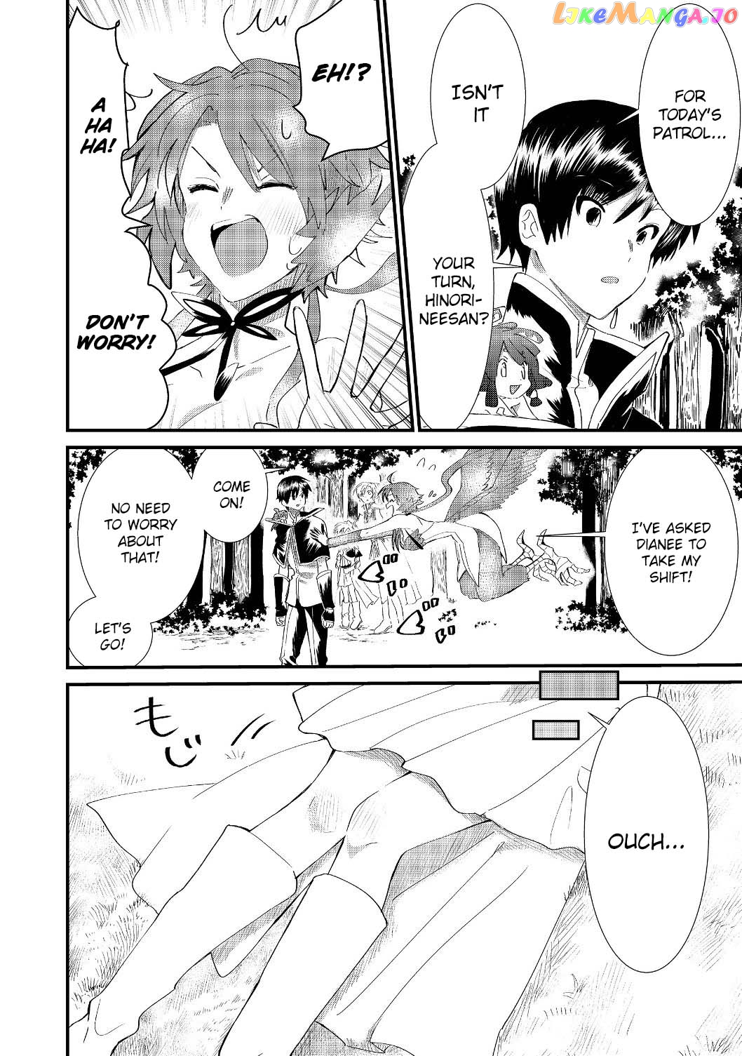 Imiko To Yobareta Shoukanshi chapter 5.1 - page 9