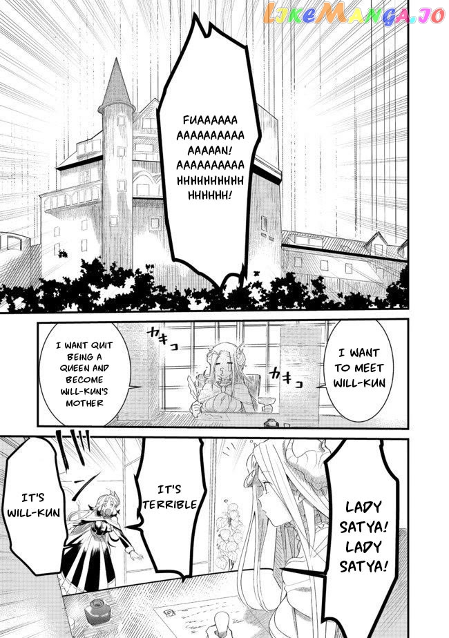 Imiko To Yobareta Shoukanshi chapter 5.2 - page 1