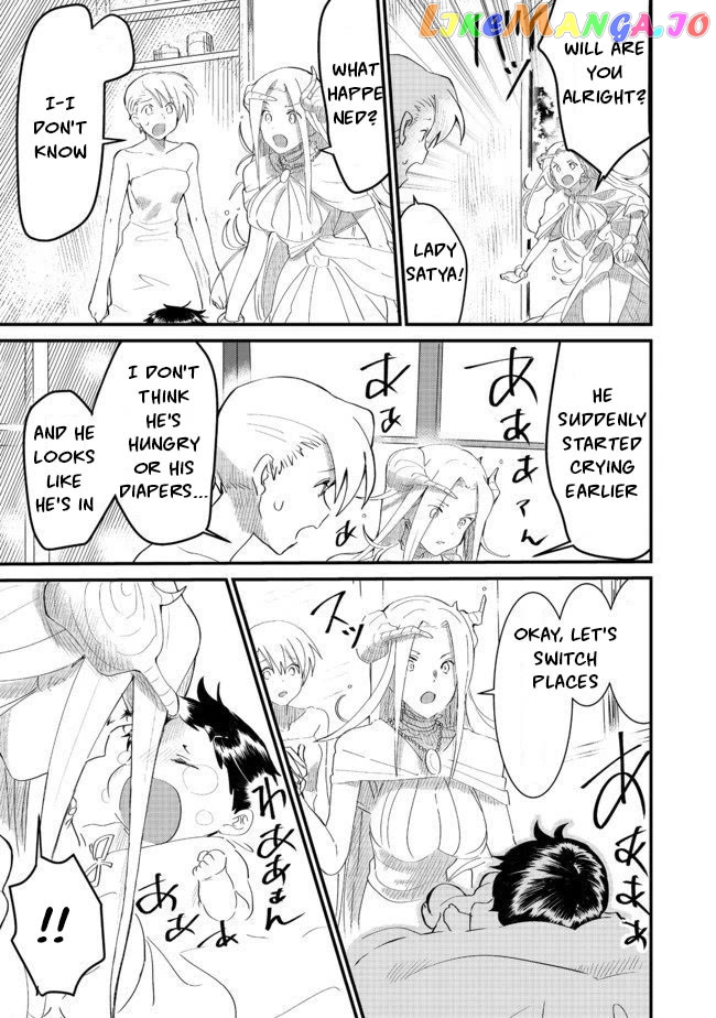Imiko To Yobareta Shoukanshi chapter 5.2 - page 3
