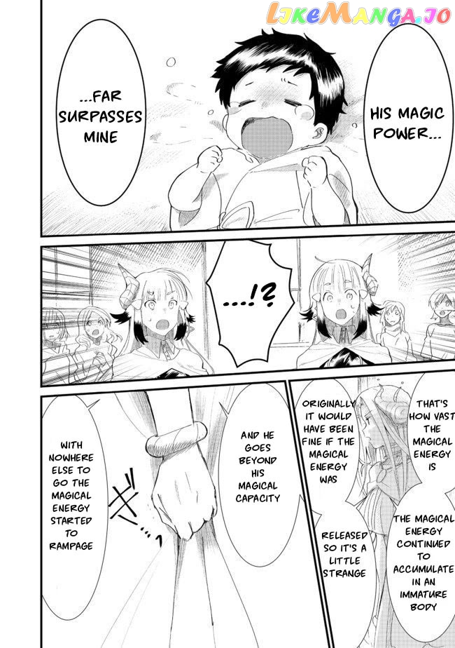 Imiko To Yobareta Shoukanshi chapter 5.2 - page 6