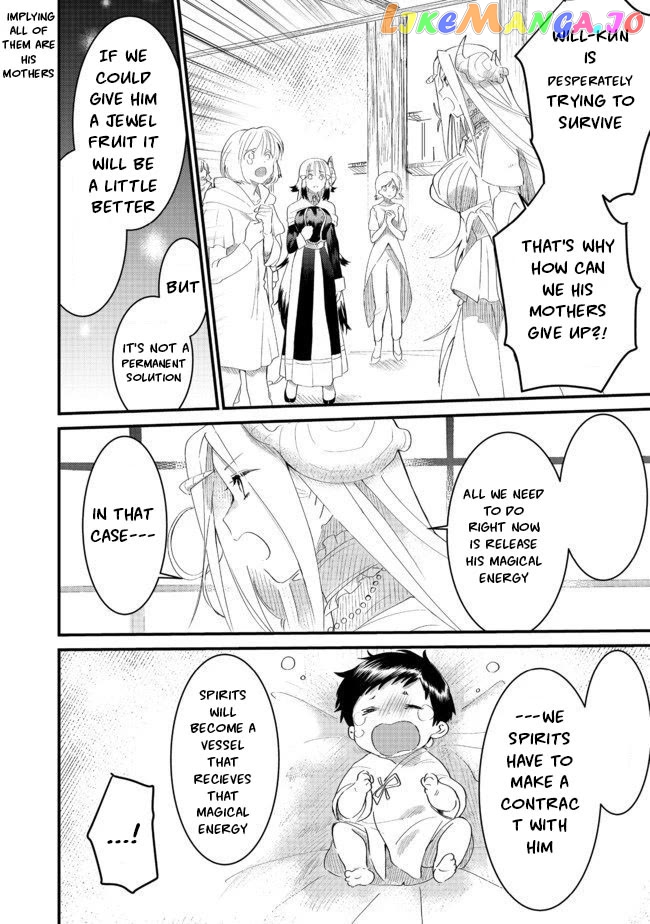 Imiko To Yobareta Shoukanshi chapter 5.2 - page 8