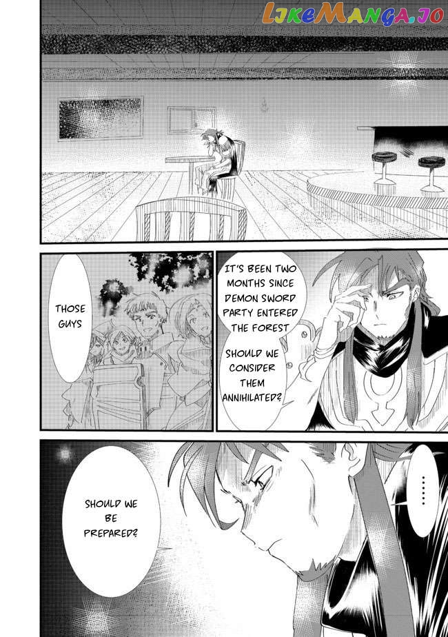 Imiko To Yobareta Shoukanshi Chapter 6.1 - page 2
