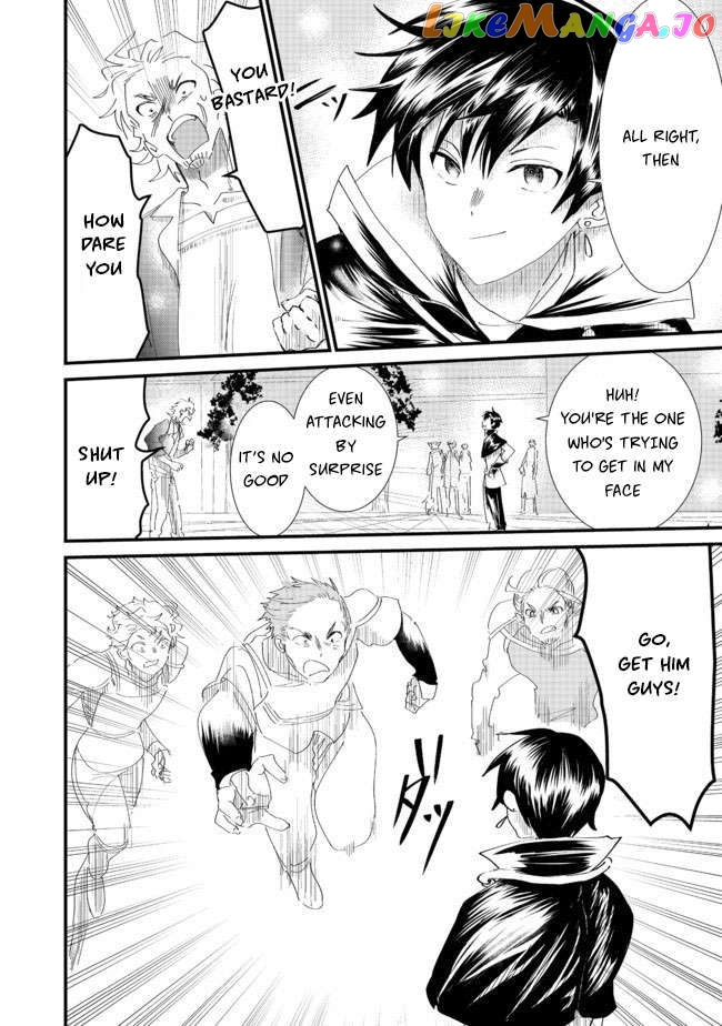 Imiko To Yobareta Shoukanshi Chapter 6.1 - page 22