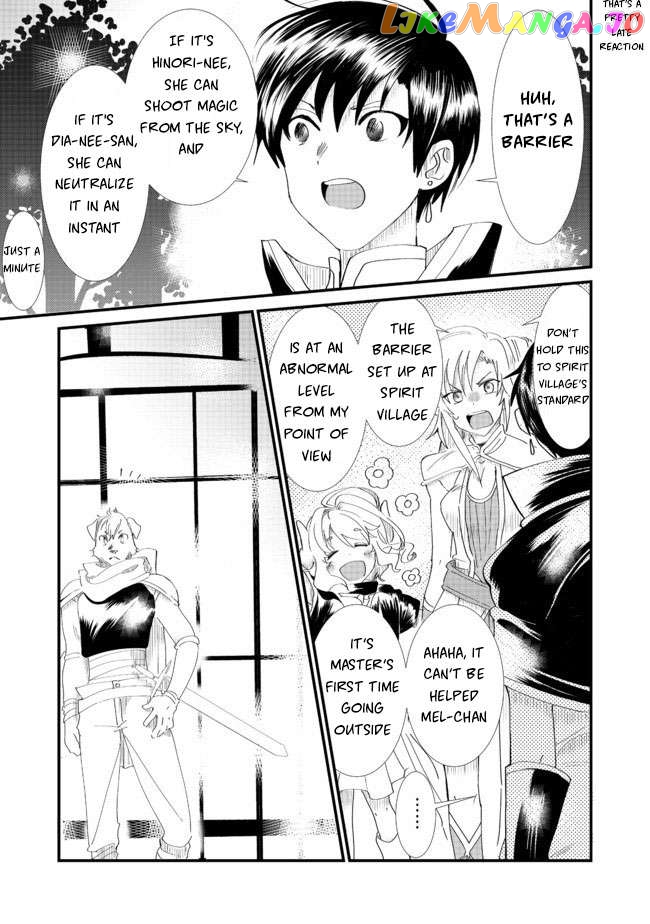 Imiko To Yobareta Shoukanshi Chapter 6.1 - page 7