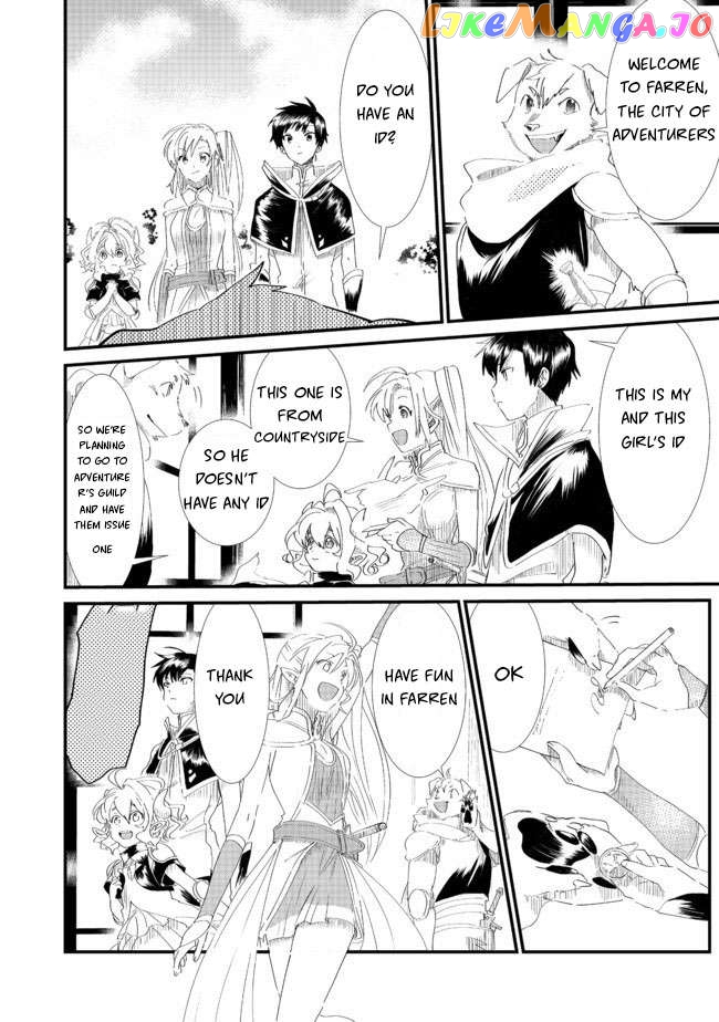 Imiko To Yobareta Shoukanshi Chapter 6.1 - page 8