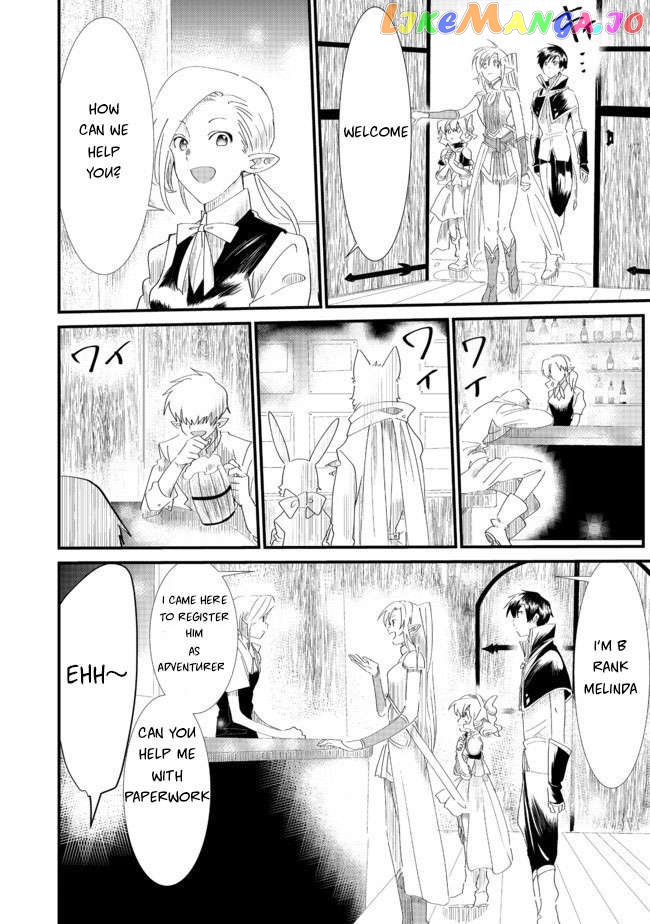 Imiko To Yobareta Shoukanshi Chapter 6.1 - page 10