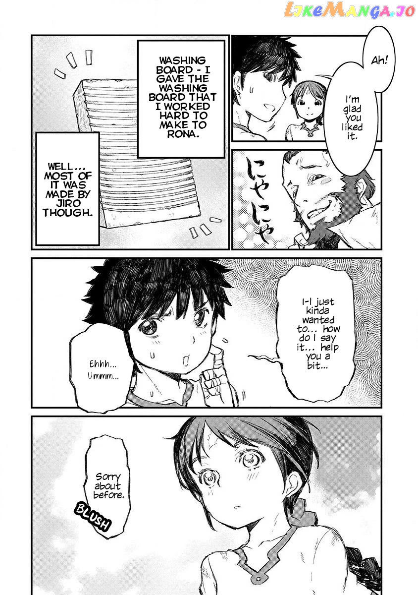 Lion Coeur Senki chapter 3 - page 3