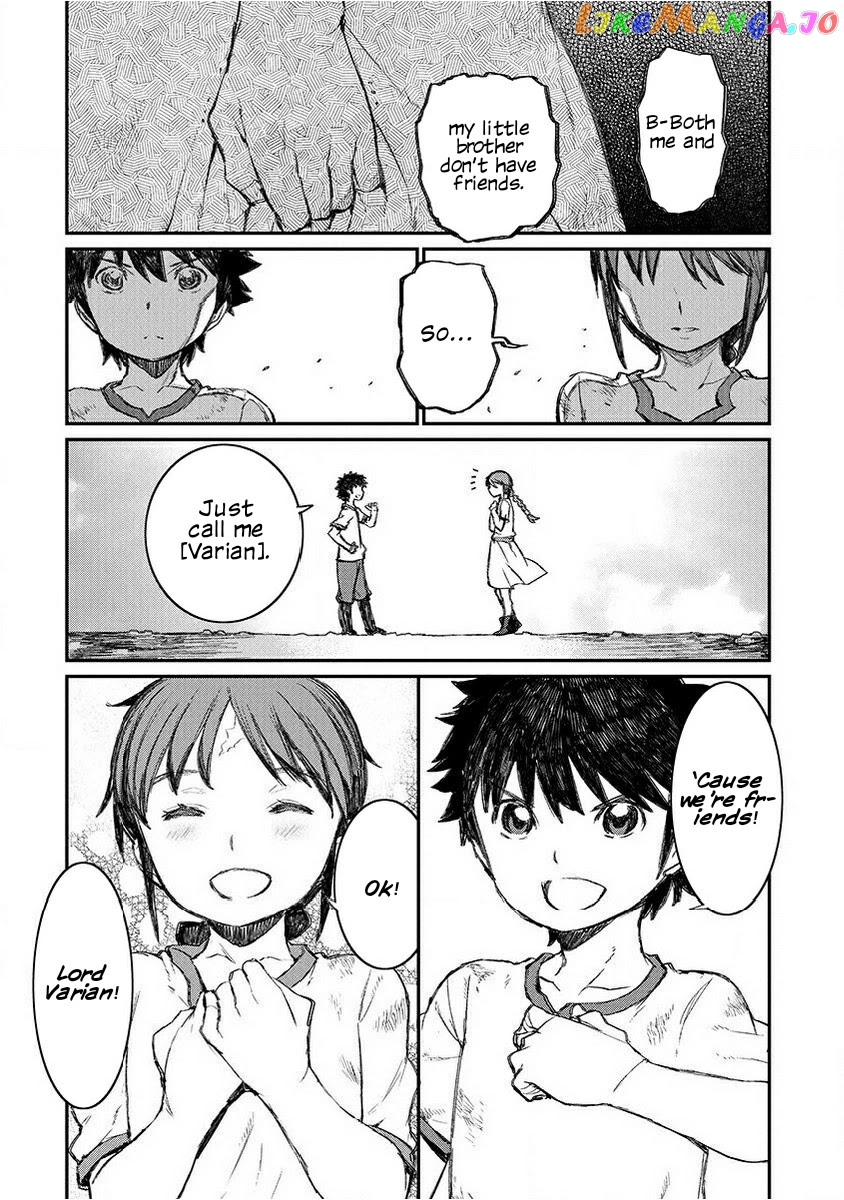 Lion Coeur Senki chapter 3 - page 5