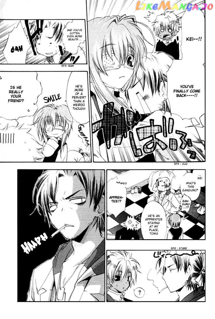 Cristo ~ Orange-Eyed Messiah chapter 2 - page 11