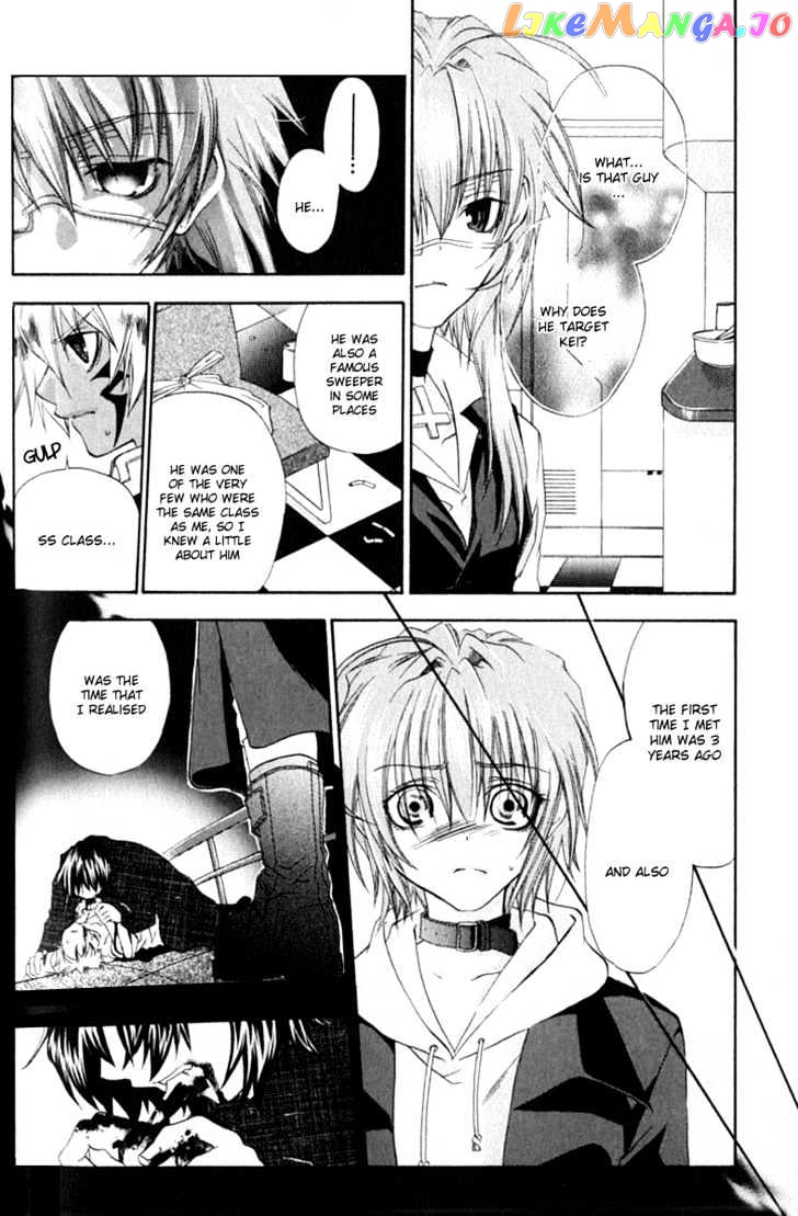 Cristo ~ Orange-Eyed Messiah chapter 2 - page 14