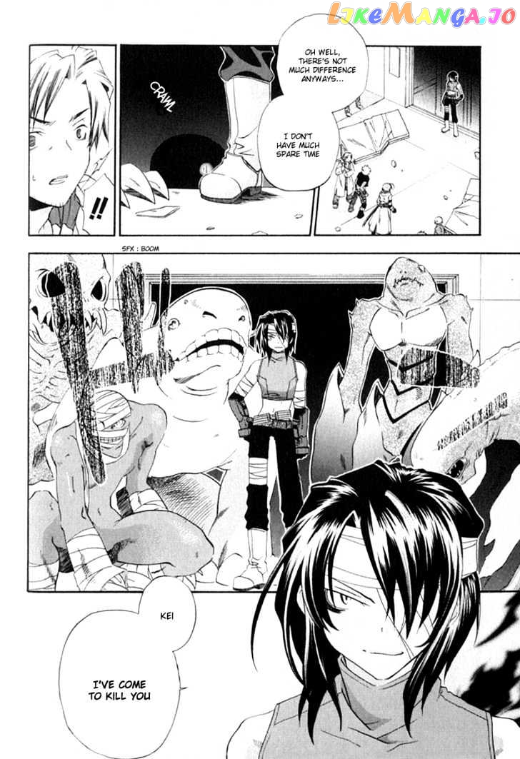 Cristo ~ Orange-Eyed Messiah chapter 2 - page 22